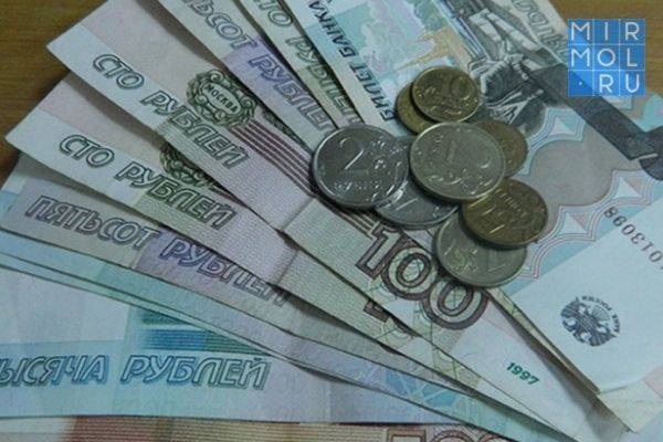 Дагестан и другие субъекты СКФО – аутсайдеры рейтинга финансового благополучия