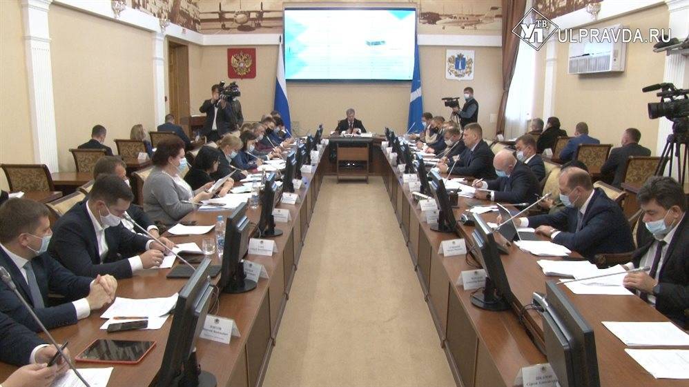 Заседание штаба по комплексному развитию Ульяновской области от 11 октября