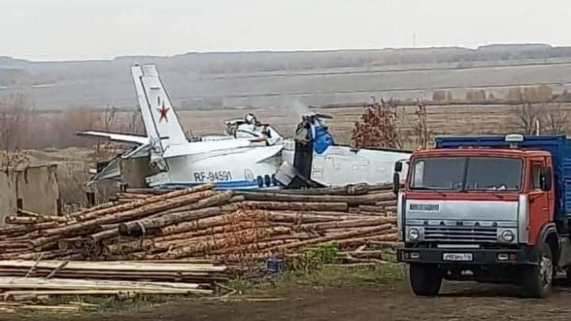 Семьям погибших при крушении L-410 в Татарстане выплатят по 1 млн рублей