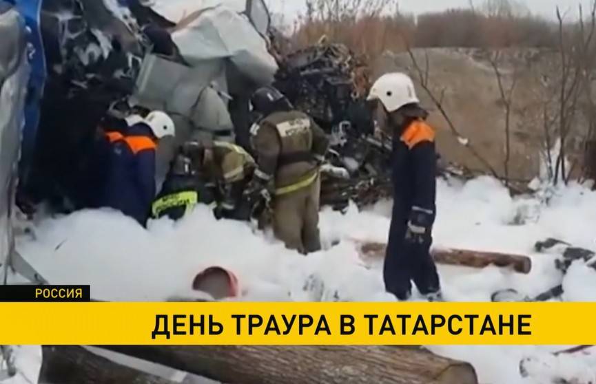 В Татарстане объявили день траура по жертвам крушения легкомоторного самолета