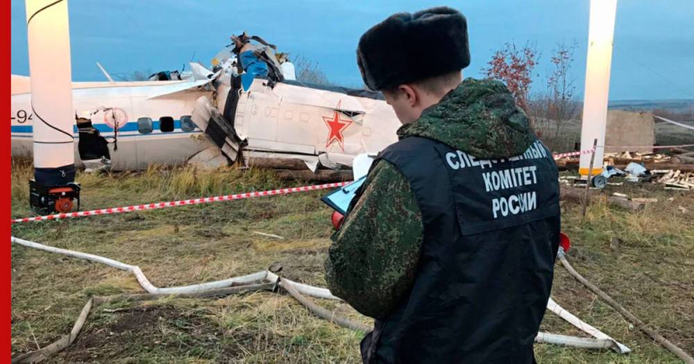 Семьям погибших при крушении L-410 в Татарстане выплатят по 1 миллиону рублей