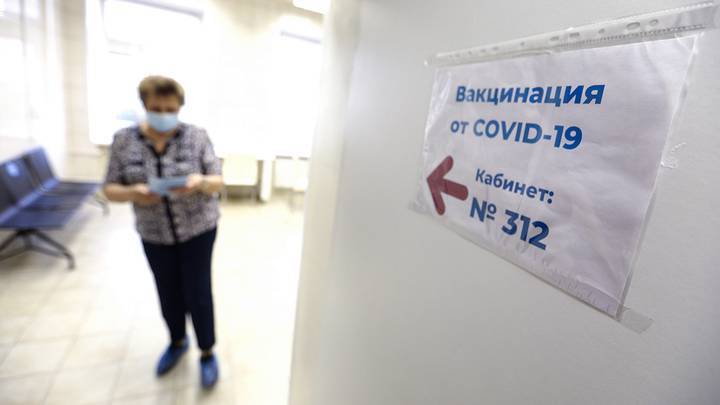 Ежемесячный штраф за уклонение от вакцинации предложили ввести в России