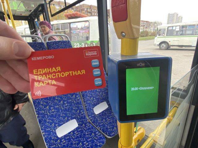 Власти Кемерова прокомментировали выход из строя валидаторов в автобусах