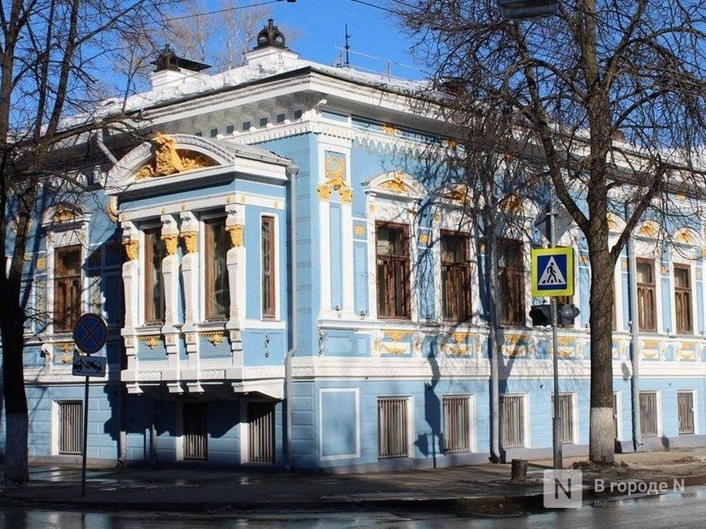 Фасад Литературного музея в Нижнем Новгороде восстановят до конца года
