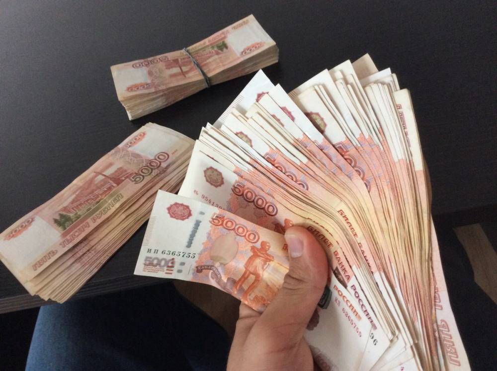 Россиянам пообещали новую выплату в 15 тысяч рублей