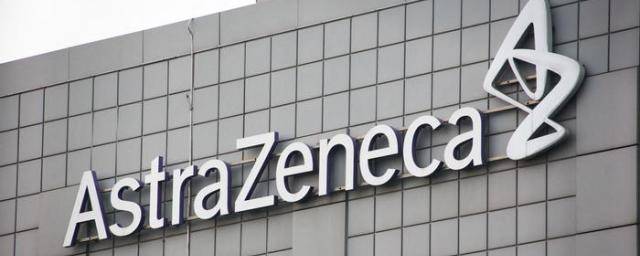 Экспериментальный препарат от ковида компании AstraZeneca снижает риск смерти в два раза