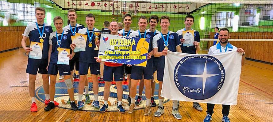 Волейболисты из Карелии стали чемпионами Северо-Западного федерального округа