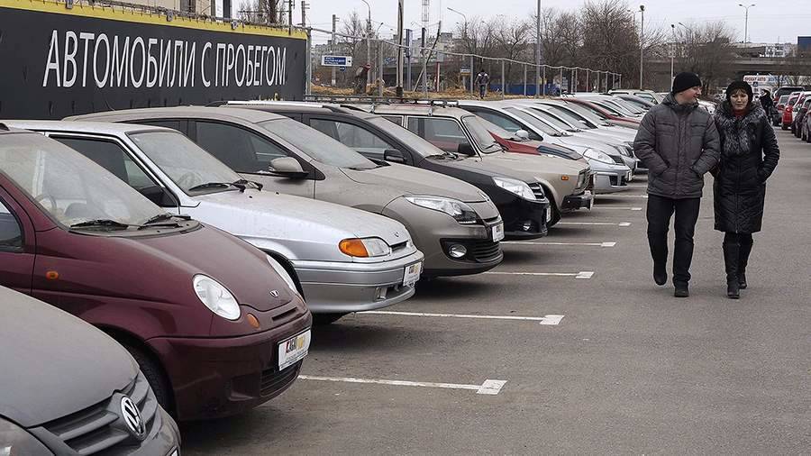 Названы регионы РФ с самыми дорогими и дешевыми подержанными авто