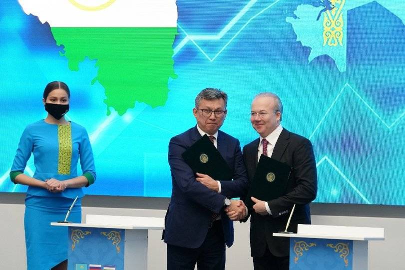 В Башкирии создадут «Евразийский экономический центр»