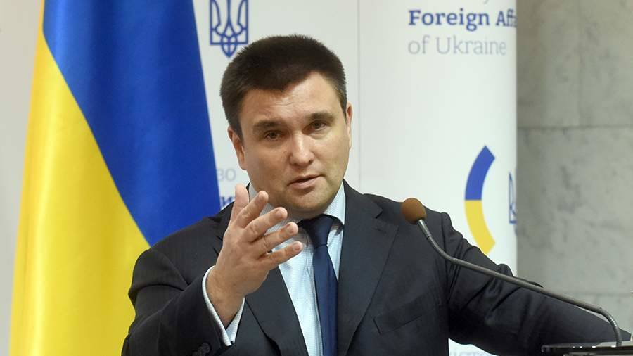 Бывший глава МИД Украины заявил о возможности «гибридного» мира с Россией