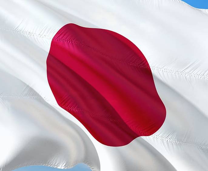Новый премьер Японии заявил о распространении суверенитета Токио на Южные Курилы
