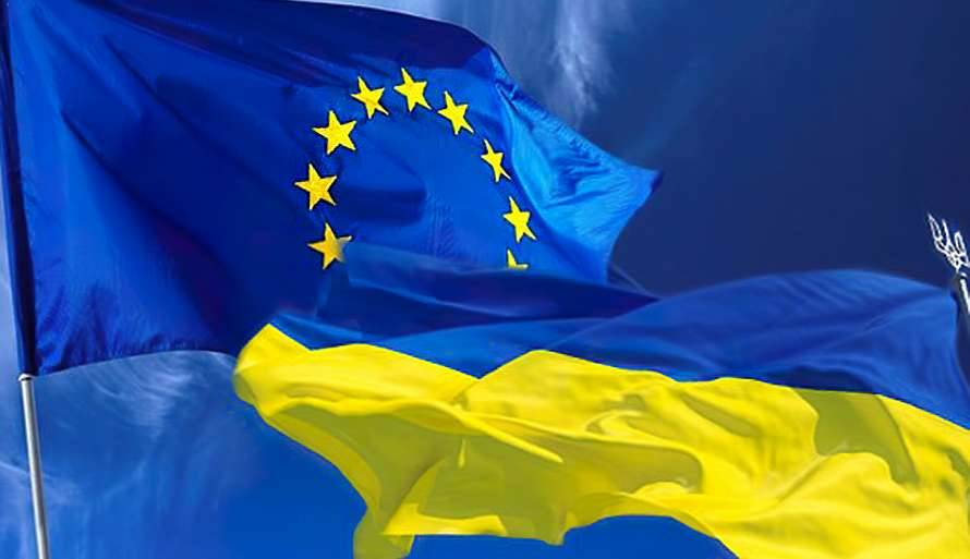 В Киеве сегодня состоится 23-й саммит Украина-ЕС: опубликована программа