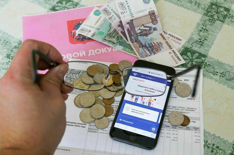 Жителям Подмосковья напомнили, как оформить компенсацию за оплату ЖКУ