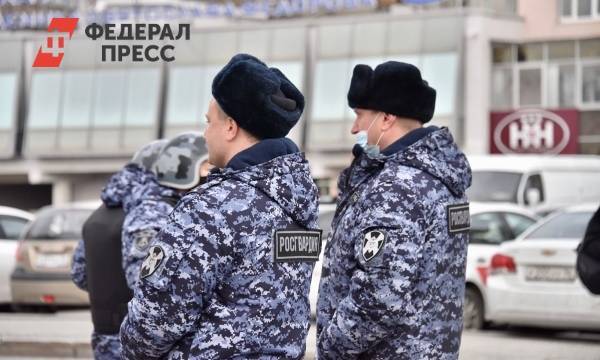 В Екатеринбурге начались антитеррористические учения