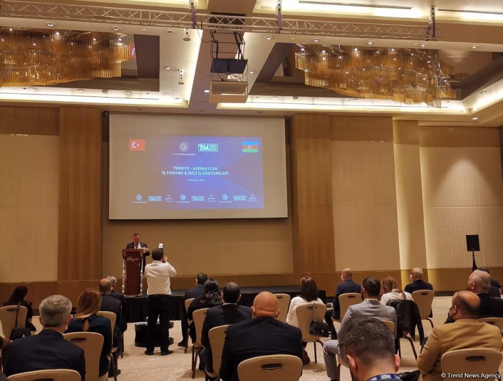В Баку проходит азербайджано-турецкий бизнес-форум (ФОТО)