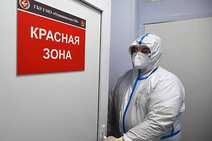 Российский профессор сравнил коронавирус с испанским гриппом