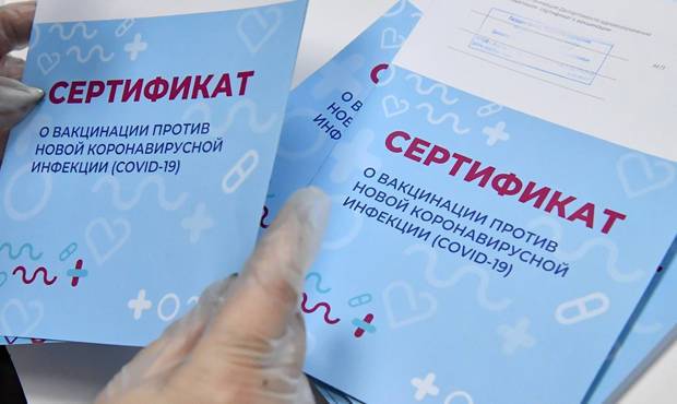 В Московской и Кировской областях ввели обязательную вакцинацию против COVID-19