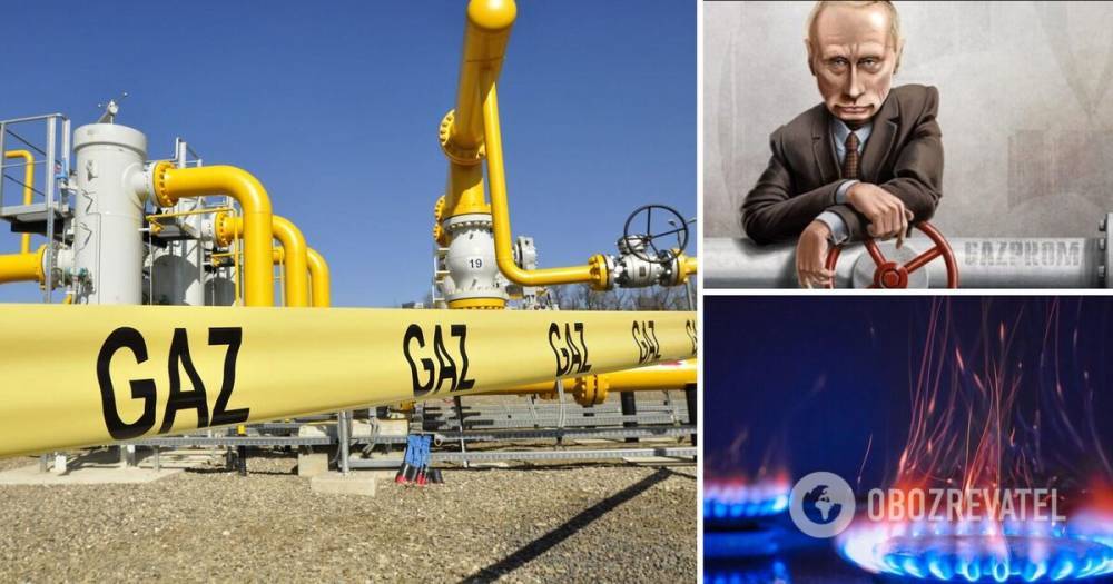 Злой одессит: Газовый кризис в Европе принесет РФ убытки
