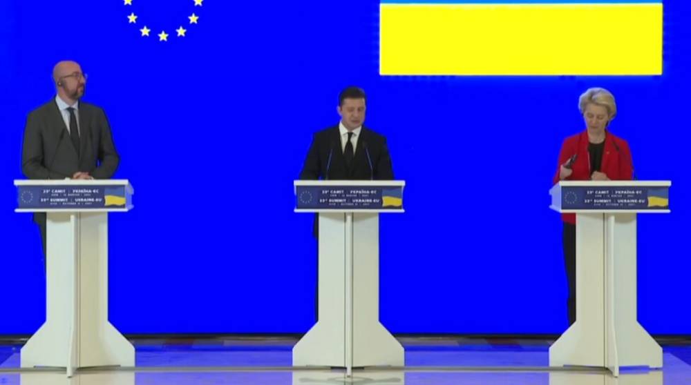 Украина и ЕС подписали соглашение об «открытом небе»