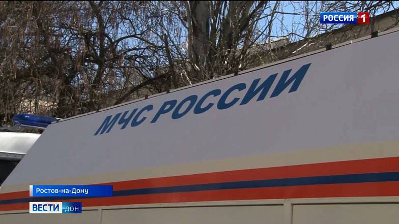 В Ростове прошли учения сотрудников МЧС