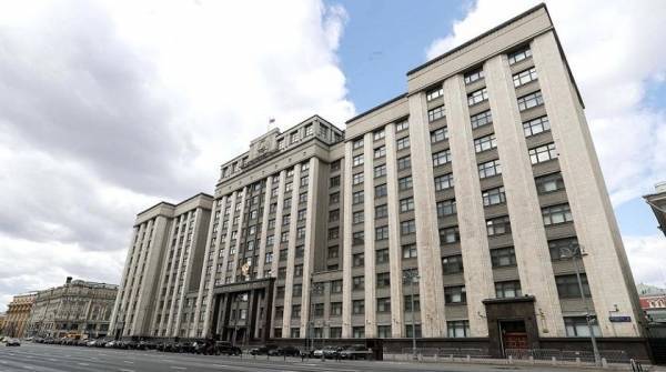Состоялось первое заседание VIII созыва Государственной Думы РФ