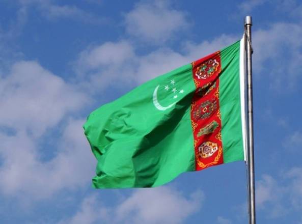 Туркменистан представлен на министерской встрече Совещания по взаимодействию и мерам доверия в Азии