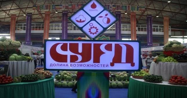 Предпринимателей Оренбуржья приглашают на международную ярмарку в Таджикистан