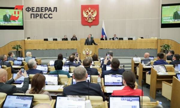 Политолог о первом заседании Госдумы: «Философия работы парламента меняется»