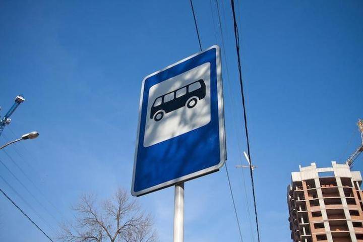 Новороссийские педагоги смогут бесплатно ездить в общественном транспорте