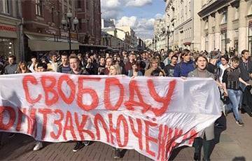 Военная разведка Украины: Протесты захваченных Россией народов будут расти