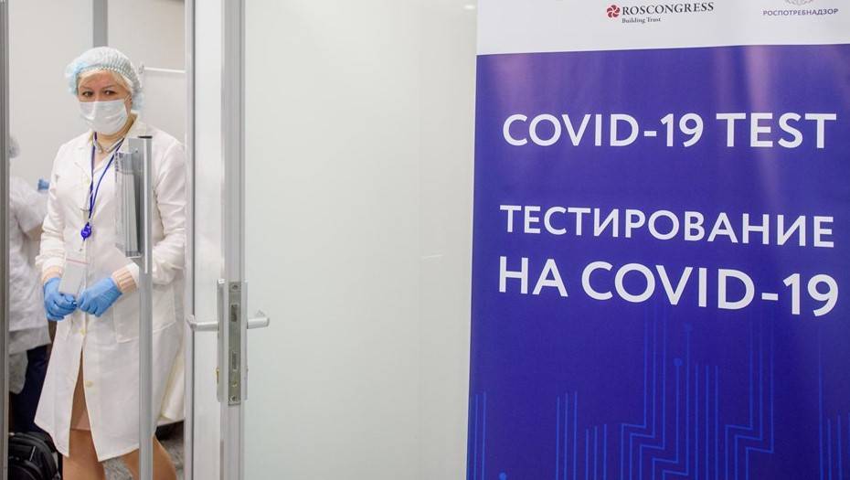 Лаборатории в России обяжут делать ПЦР-тесты за 24 часа