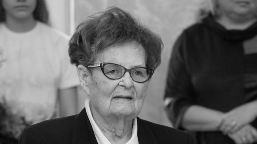 В Калининграде скончалась участница Великой Отечественной войны Неонила Юхно