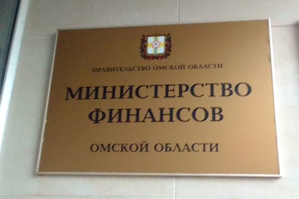 Суд в Омске отправил экс-директора СКК в колонию на шесть лет