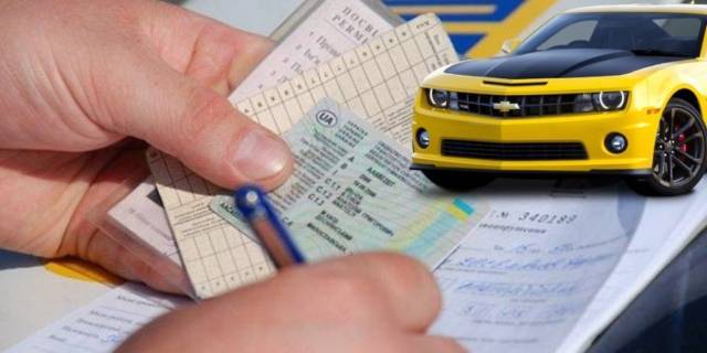 В Украине изменился порядок выдачи водительских удостоверений: что нужно знать
