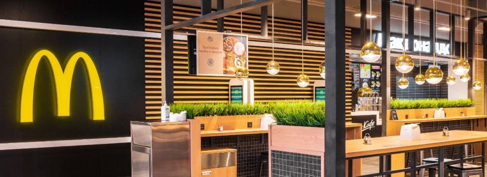 Компания «Макдональдс» планирует открыть в Приангарье за пять лет до восьми кафе