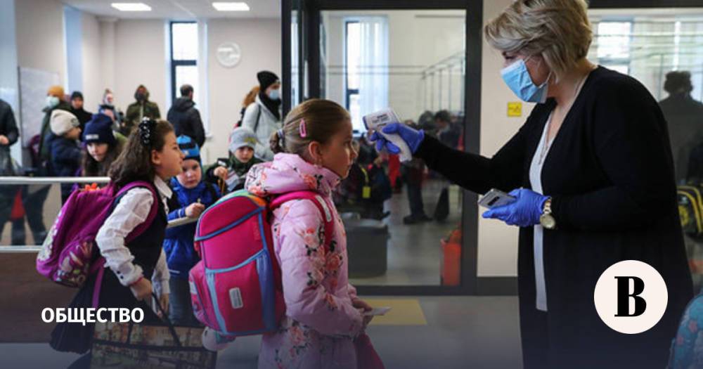 В десяти московских школах начнут тестировать детей на коронавирус