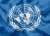 В ООН прокомментировали обвинения против своих представителей в Беларуси
