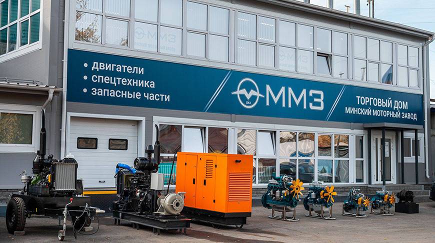 Филиал торгового дома Минского моторного завода открылся в Тюмени