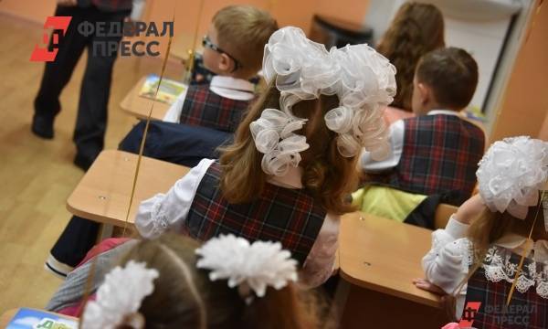 В Госдуме назвали условия для тестирования школьников на COVID