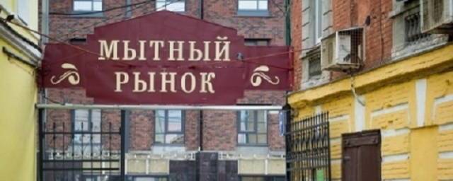 В Нижнем Новгороде на следующей неделе откроют отремонтированный Мытный рынок