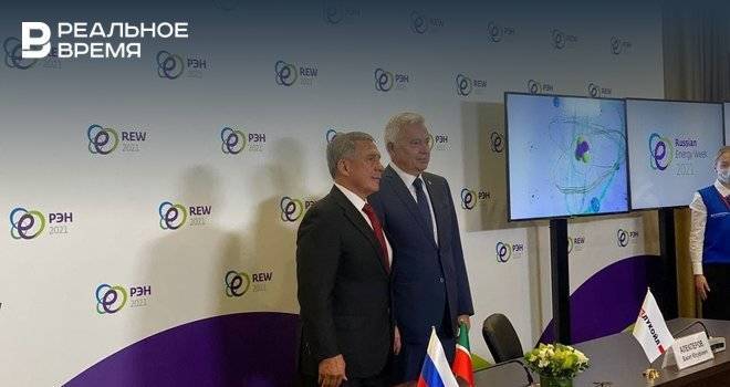 В Москве заключили соглашение о сотрудничестве Татарстана с «Лукойлом»