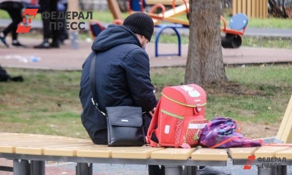 ПФР ждет заявлений на выплаты в 10 тысяч рублей до 1 ноября
