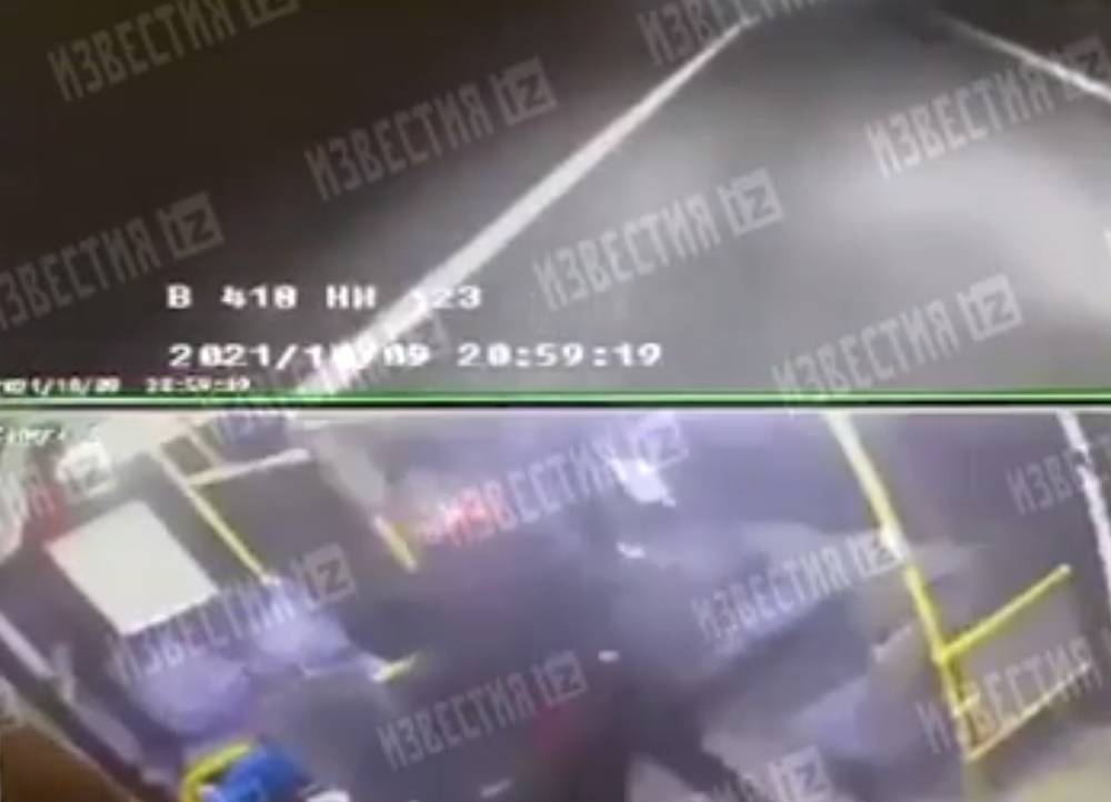 Момент смертельного ДТП в Сочи с участием Собчак попал на камеру