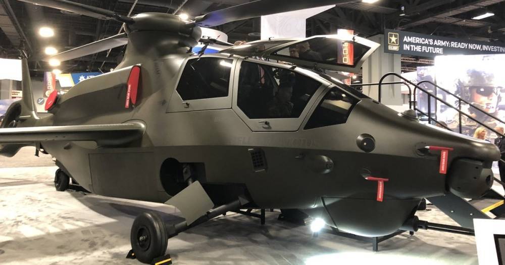В США обновили ударный вертолет-неведимку 360 Invictus (фото)