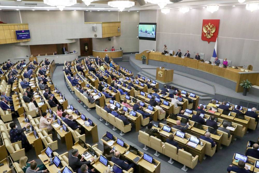 Новый созыв Госдумы приступил к работе: в какие комитеты попали депутаты от Новосибирской области