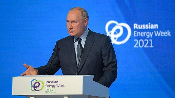 Путин рассказал, когда экономика России может выйти на углеродную нейтральность