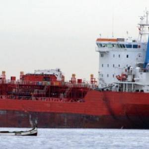 У берегов Болгарии затонуло судно с химикатами
