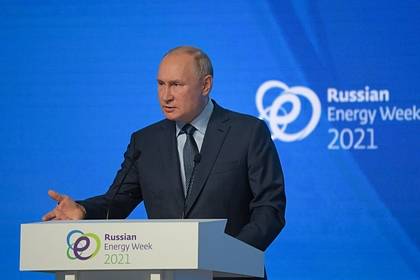 Путин назвал дату выхода России на углеродную нейтральность