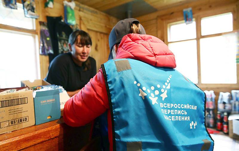 Опрос показал, сколько россиян готовы принять участие в переписи населения