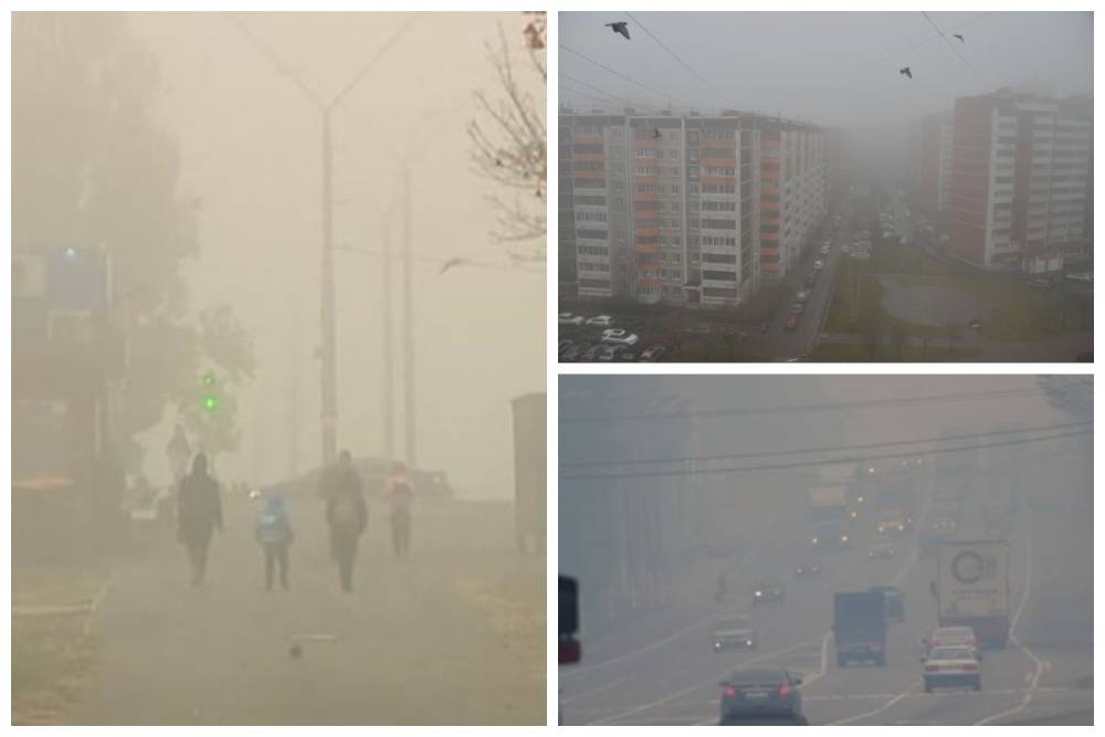 Ядовитый смог движется на Украину и грозит здоровью людей: такое бывает в Африке
